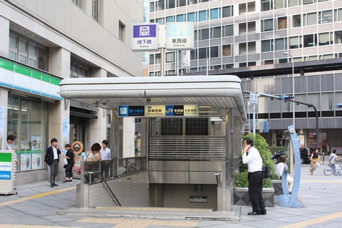 10号出入口 <拡大可>