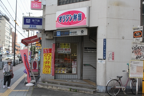 1���o�����@���g���