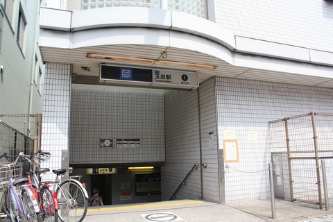 1���o�����@���g���