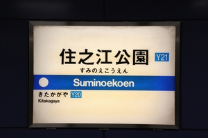 �l�����@�w���W�@���g���