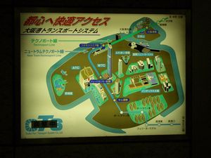 OTS����̃R�X���X�N�G�A�n��ē��Ŕ@���g���