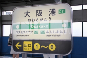 �w���W�@���g���