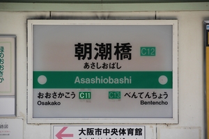 �w���W�@���g���