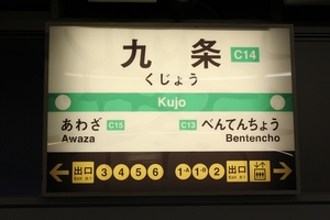 �w���W�@���g���