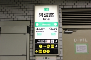 �������@�w���W�@���g���