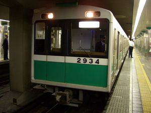 �������@���g���~�̗�ԁ@���g���