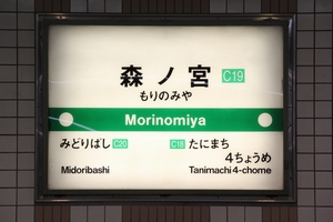 �������@�w���W�@���g���