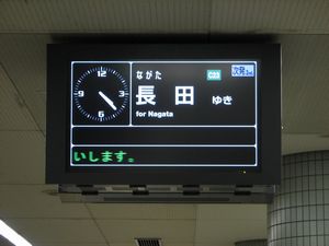 �������@���q�ē��\�����u�@���g���