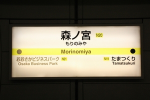 ���x�ߌ��Βn���@�w���W�@���g���