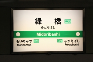 �������@�w���W�@���g���