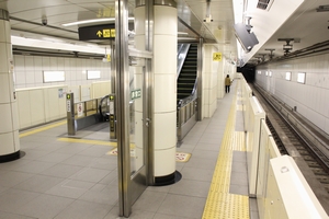 �����ؐ��@�z�[���@���g���