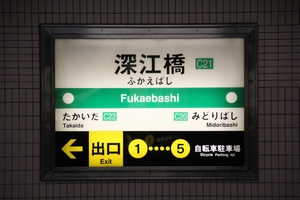 �w���W�@���g���