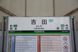 �w���W�@���g���