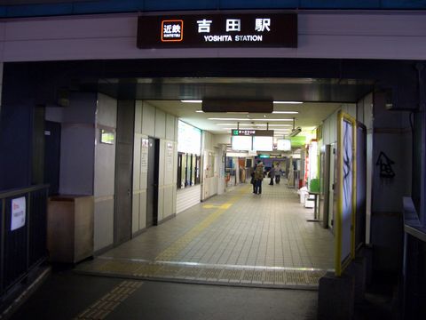 �g�c�w�@���g���