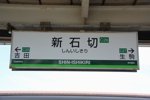 �w���W�@���g���