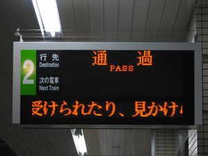 ���q�ē��\�����u�@���g���