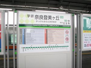 �w���W�@���g���