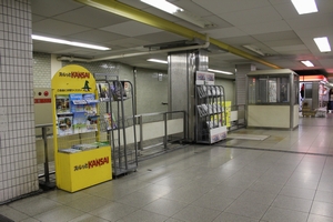 2�Ԑ��ւ̉��D���Ձ@���g���