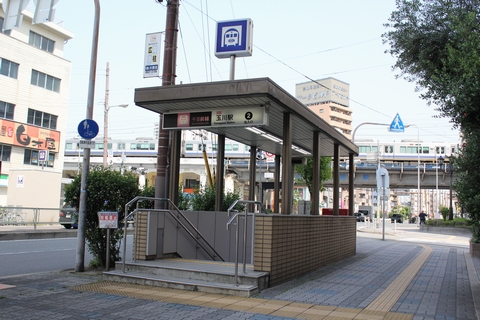 2���o�����@���g���