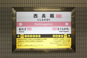 ����O���@�w���W�@���g���