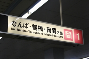 ����O���@�����x���L�̕W���@���g���