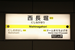 ���x�ߌ��Βn���@�w���W�@���g���