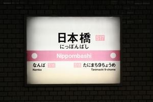 ����O���@�w���W�@���g���