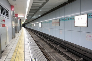 �z�[���i��c��_������j�@���g���