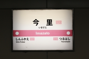 ����O���@�w���W�@���g���