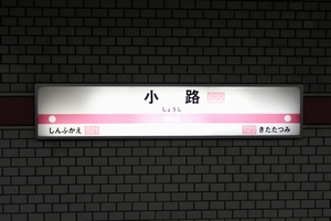 �w���W�@���g���