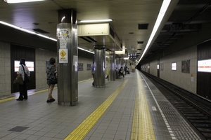 �z�[���i�V�_���ؘZ���ڕ�����j�@���g���