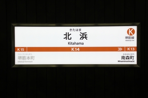 �w���W�@���g���