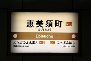 ���w���W�@���g���