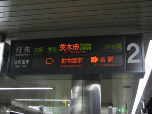 3�FLED����̗��q�ē��\�����u�@���g���