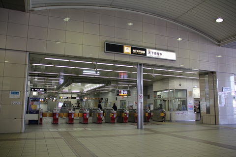 �o�����@���g���