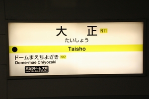 �w���W�@���g���