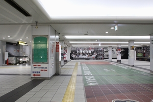 �L�X�Ƃ����R���R�[�X�@���g���