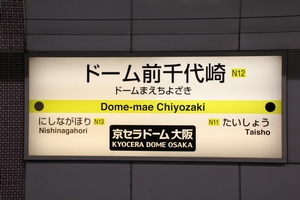 �w���W�@���g���