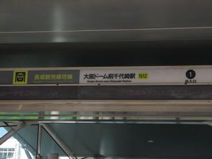 �w���ύX�O�̊Ŕ@���g���