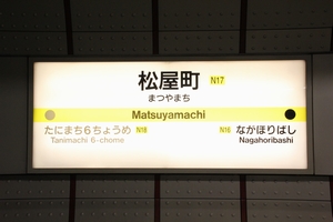 �w���W�@���g���