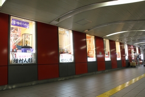 �R���R�[�X�̃V���[�P�[�X�ɂ͐ߋ�l�`���W���@���g���