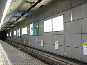 �z�[���h�A�ݒu�O�̃z�[���i��^�������j�@���g���