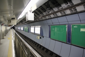 �z�[���i�吳������j�@���g���