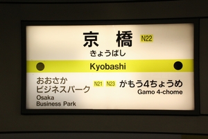 �w���W�@���g���