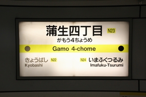 ���x�ߌ��Βn���@�w���W�@���g���