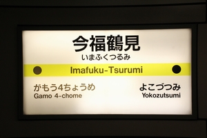 �w���W�@���g���