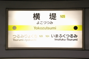 �w���W�@���g���