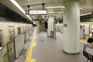 �z�[���i�吳������j�@���g���