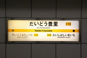 �w���W�@���g���