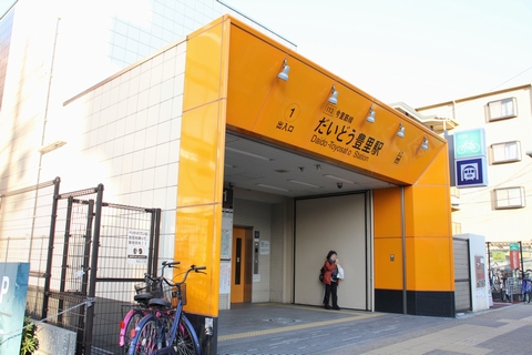 1���o�����@���g���